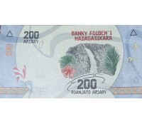 Madagascar 2017 Fe 200 Ariary 28.348